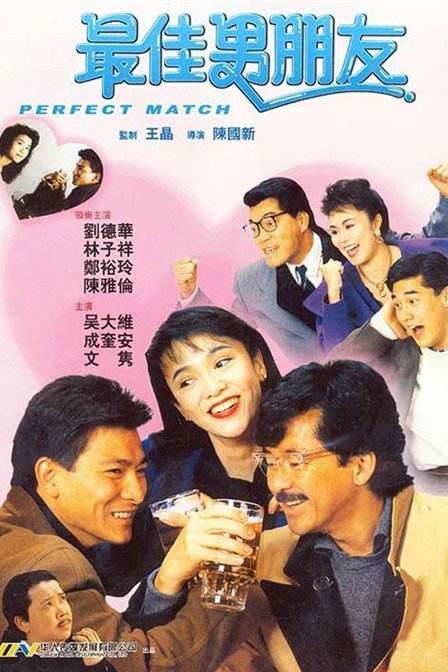 论理影院